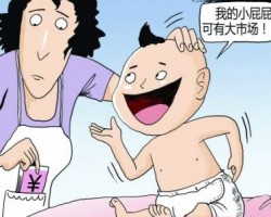 紙尿褲行業的潛力如何?行業概況及趨勢