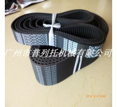 大量供應(yīng)工業(yè)皮帶 HTD5M橡膠同步帶 可定制