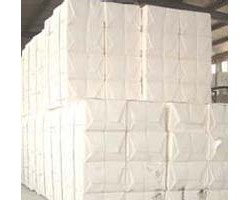 歐洲8月紙漿庫(kù)存量穩(wěn)定