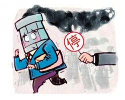 富陽公布企業環保信用等級評價結果，六家紙企危險了