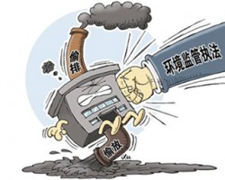 全國(guó)中小紙企關(guān)停潮來襲 環(huán)保政策或利好大型紙企