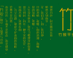 選衛生紙也要看“顏值”，更要看“內涵”！