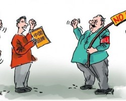 阿根廷啟動對我銅版紙反規避調查