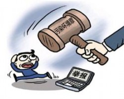 河北“利劍斬污” 嚴打四類環境污染違法犯罪