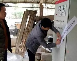 造紙廠私設(shè)800米暗管排污被查封