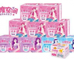 如何辨別衛生巾真假