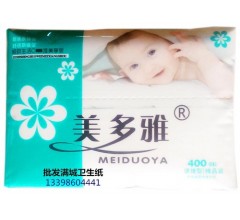 供應保定滿城衛生紙 廠家直供 質量保證