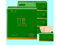 竹愛竹纖維竹漿本色紙廠家招經(jīng)銷商代理衛(wèi)生紙