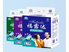 福露達標(biāo)準(zhǔn)護理墊L、M、S號