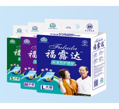 福露達標準護理墊L、M、S號