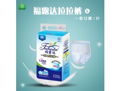 福露達成人拉拉褲L號