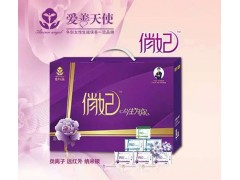 俏妃、俏妃衛(wèi)生巾誠招代理