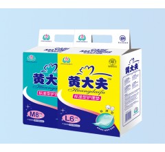 黃大夫多功能護理墊L、M號