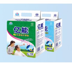 億能標準護理墊L、M號