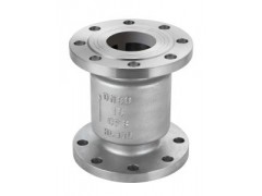 H42H-16C立式止回閥