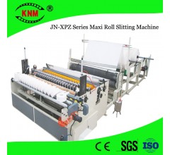 精諾小盤紙分切復卷機型號可定制小盤紙分切機