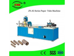 精諾自動(dòng)卷芯機(jī)螺旋卷管機(jī)衛(wèi)生紙加工必備紙芯機(jī)械