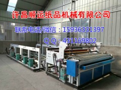 衛生紙杠紙現在多少錢一噸