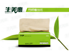 竹纖維紙巾 抽紙 生美惠本色紙招商