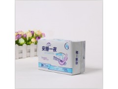 批發代理中厚加長衛生巾