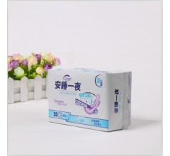 批發代理中厚加長衛生巾