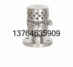 TFA72W真空負壓安全閥