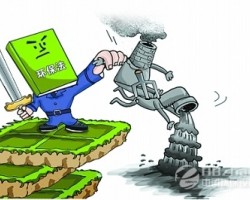 一批排污許可證落實