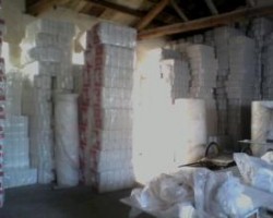 開辦衛生紙廠需要辦理哪些證件