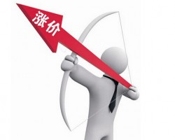 包裝紙價格繼續上漲，文化紙市場成交良好