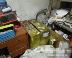 紙廠非法存儲易燃易爆危險品被舉報