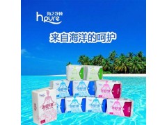 海藻纖維    衛生巾
