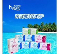 海藻纖維    衛生巾