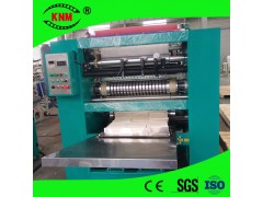 全自動N折擦手紙機可定制Z折擦手紙折疊機械