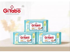 大連邦琪衛生用品 潔雅寶嬰兒手口濕巾| 嬰兒80片裝濕巾