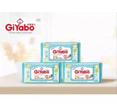 大連邦琪衛生用品 潔雅寶嬰兒手口濕巾| 嬰兒80片裝濕巾