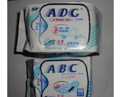 什么是山寨衛生巾