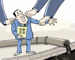 企業老板擅自撕毀封條被拘