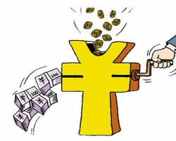 華僑城剝離包裝業務，拋售上海廠