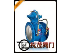 BFDG7H43HR活塞式管力閥