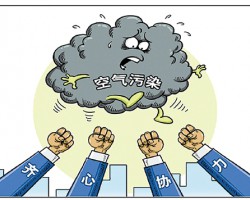環(huán)保部：六月接到的舉報案件中大氣污染！