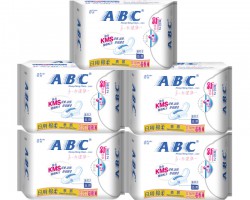 abc衛(wèi)生巾如何辨別真?zhèn)? onerror=