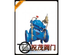 DX20BX-10Q.C.P雙控比例式減壓閥