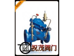 DX236X-25C減壓穩壓逆止電動控制閥