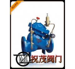 DX236X-25C減壓穩壓逆止電動控制閥