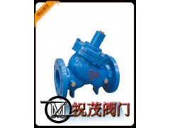 DYH41X-16Y型快閉止回閥