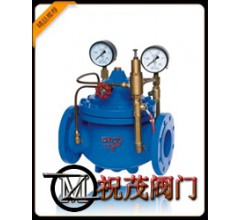 HC900X-10P緊急關閉閥