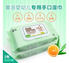 山東濕巾廠家|邦琪濕巾|馨浪濕巾|嬰兒80片裝濕巾