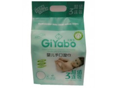 大連邦琪衛生用品有限公司| 潔雅寶嬰兒濕巾