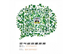 一次性旅行紙毛巾招代理