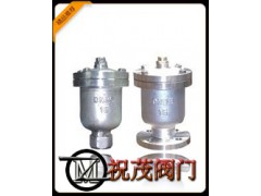 P11H-16P自動排氣閥